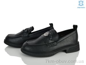 купить оптом Бабочка-Mengfuna-AESD 999-4