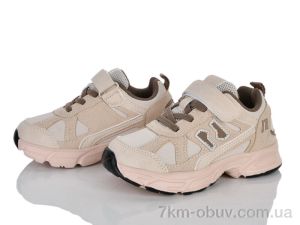 купить KIMBOO B261-2H оптом
