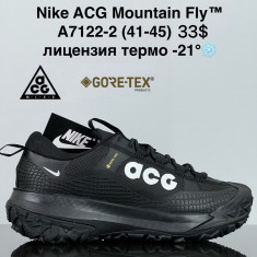 купить VAN  A7122-2 оптом