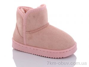 купить оптом ASHIGULI B301 pink