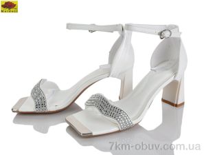 купить Mei De Li H9326-51 оптом