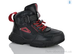 купить Xifa kids XXF03-BT880-2A оптом