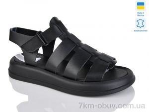 купить оптом Sali 263 чорний к.