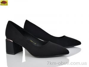 купить Mei De Li L1835-1 оптом