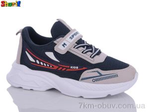 купить оптом Sharif AC0010-4