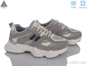 купить STILLI Group A0025-23 шкіра оптом