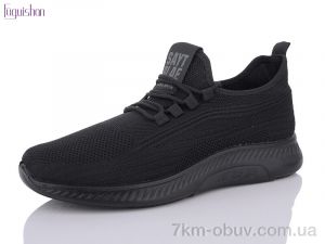 купить оптом Fuguishan Пена 915-1 black