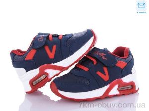 купить оптом DeMur 125-01LK 2025