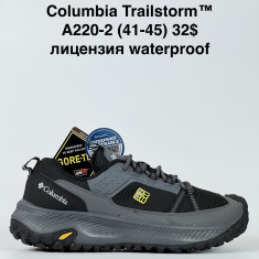 купить оптом Gai A220-2