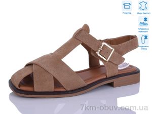 купить Lilin PEAG121-5 оптом