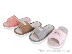 купить YZY MD10395 mix оптом