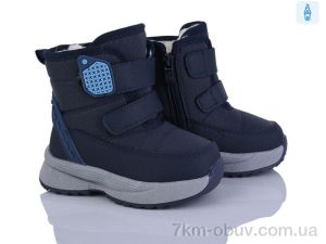 купить Kajila 2315-8B оптом