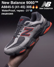 купить M.Shoes A8845-5 оптом