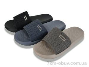 купить оптом Lion-Lu 777-34 mix