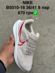купить Pet B5010-18 оптом