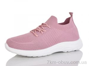 купить MaiNeLin 92-2 оптом