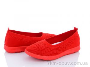 купить оптом Summer shoes W37-2