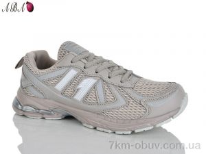 купить Aba B9ABA183-4 оптом