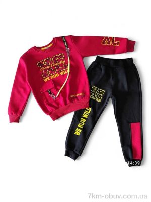 купить Kids-modnik 3297 червоний реглан-штани оптом