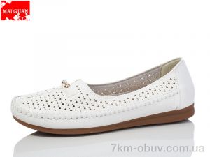 купить Maiguan L993-2 оптом