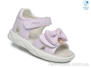 купить TOM.M 68073H оптом