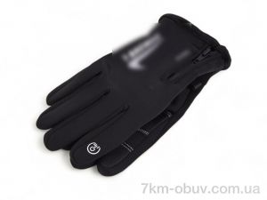 купить Королева A9-NV black оптом