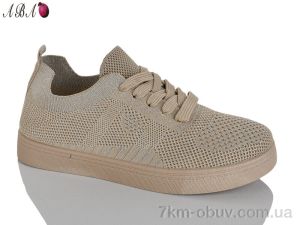 купить Aba 2026-16-6 оптом