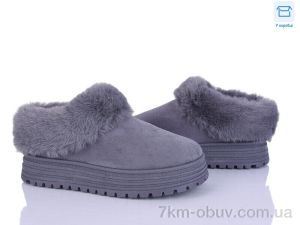 купить Svit H9514-7 оптом