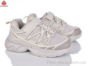 купить KIMBOO M584-3K оптом