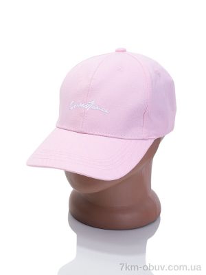 купить Королева A12 pink оптом