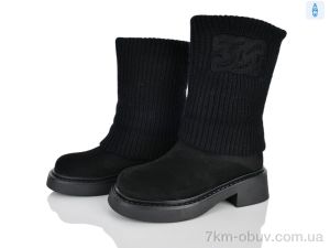 купить Lino Marano T840-6M оптом