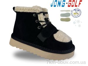 купить Jong Golf C40766-20 оптом