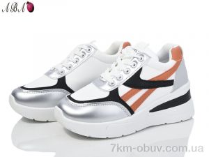 купить оптом Aba 2ABA5-4