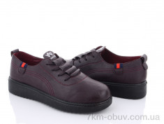 купить Trendy BK358-9A оптом