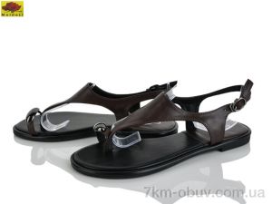 купить Mei De Li D799-13 оптом