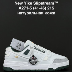 купить ANDA A271-5 оптом