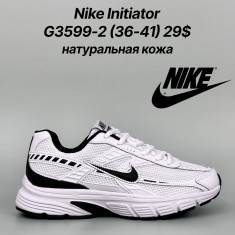 купить Classica G3599-2 оптом