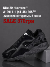 купить оптом Fed A12911-1