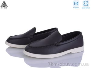 купить STILLI Group Q10-2 шкіра оптом