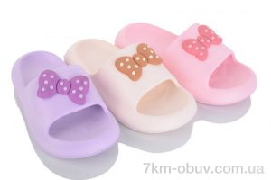 купить оптом BABYSHOP 1030-1 mix