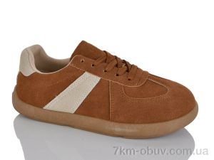 купить Prime-Opt Prime KT-G2 brown оптом
