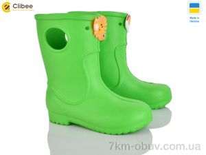 купить Clibee 116614 оптом