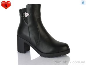 купить Jiao Li Mei 501 black оптом
