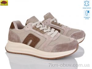 купить Mei De Li WKL81-11 оптом