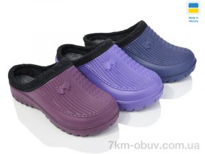 купить оптом Inblue C41 mix