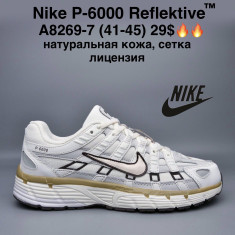 купить M.Shoes A8269-7 оптом