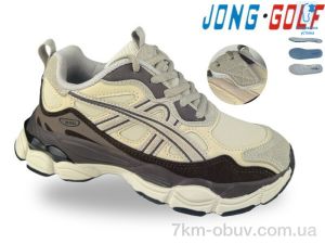 купить оптом Jong Golf C11881-4
