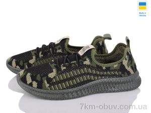 купить Favorit K218-13 оптом