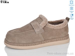 купить VIKA-Limani D794 оптом