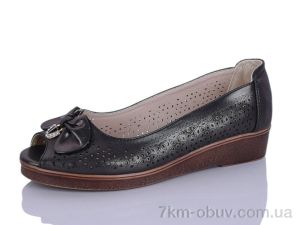 купить Aifeilin-Karco C702-1 оптом